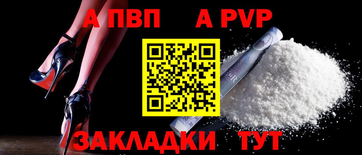 Cocaine  Луховицы  Бошки Шишки  Меф МЯУ МЯУ кристаллы  ГАШ  Вход с VPN  NBOMe 