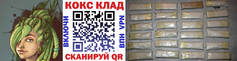 сколько стоит  Луховицы  COCAIN FishScale 