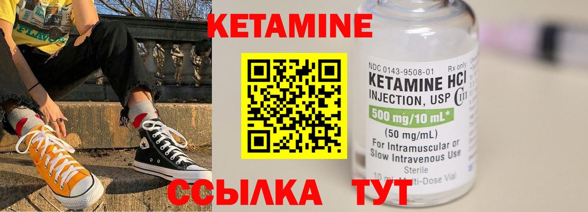 A-PVP  Кокаин  Луховицы  Вход с VPN  Канабис  Плюхи  Мефедрон 