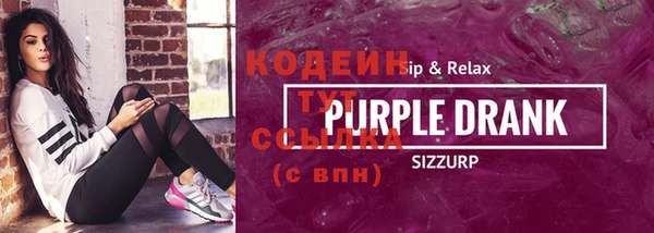 каннабис Нея