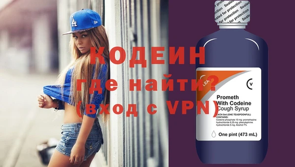 2c-b Нефтегорск