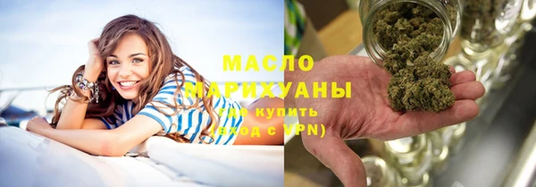 mix Заводоуковск