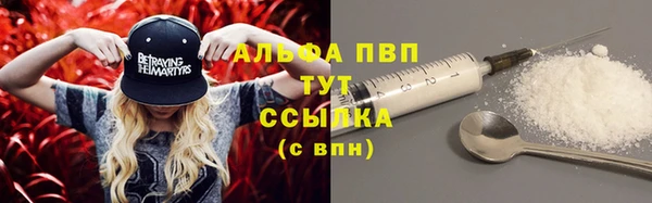 каннабис Нея