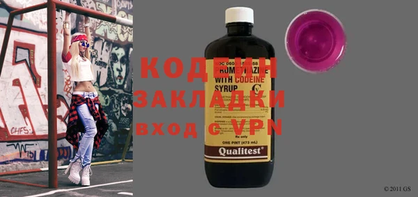2c-b Нефтегорск