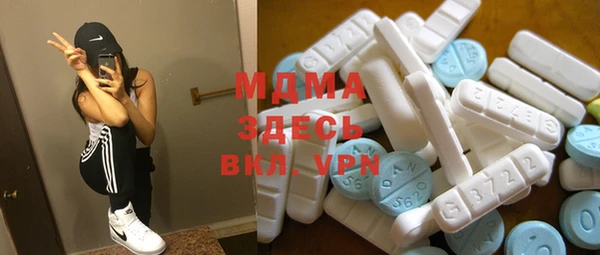 каннабис Нея