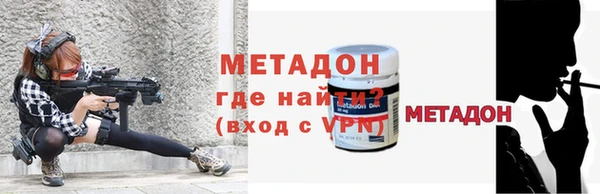 хмурый Новокубанск