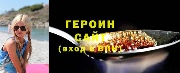 хмурый Краснослободск