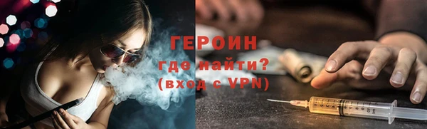 хмурый Новокубанск
