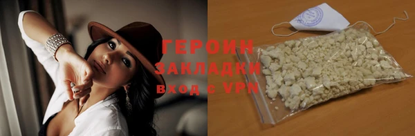 2c-b Нефтегорск