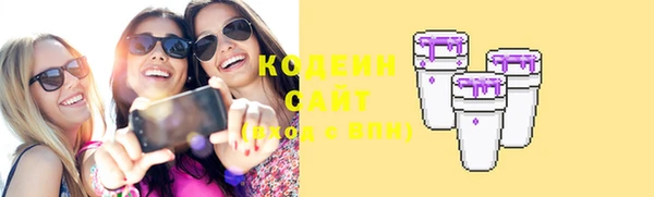 2c-b Нефтегорск