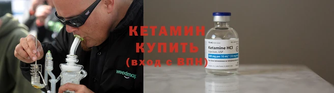 хмурый Новокубанск