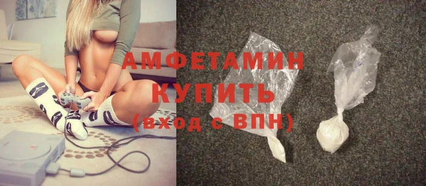 хмурый Новокубанск