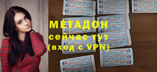 2c-b Нефтегорск