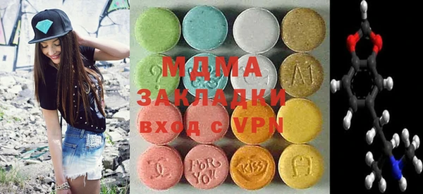 2c-b Нефтегорск