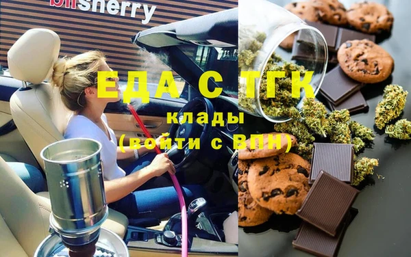 каннабис Нея