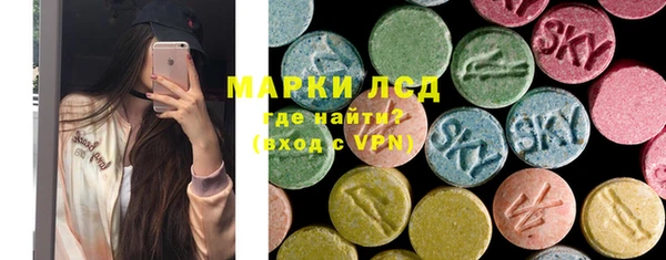 каннабис Нея