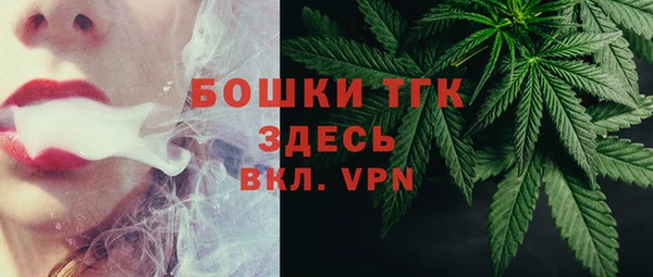 2c-b Нефтегорск