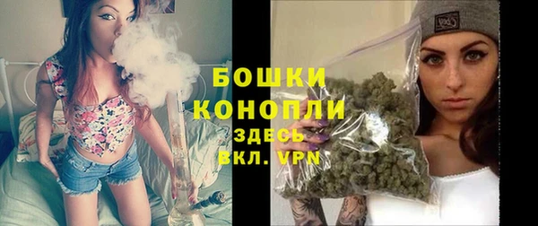 MESCALINE Зеленокумск