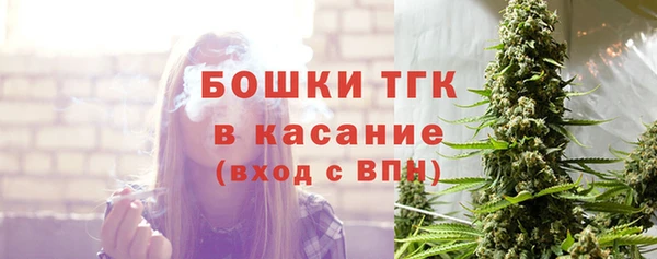 каннабис Нея