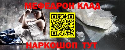 каннабис Гусь-Хрустальный