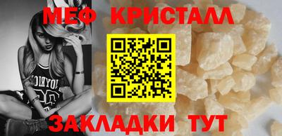 круглые Гусиноозёрск