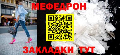 круглые Гусиноозёрск