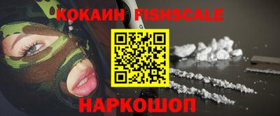 круглые Гусиноозёрск