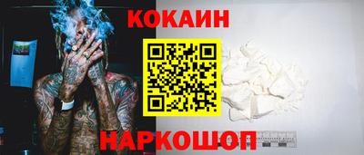марихуана Краснодар