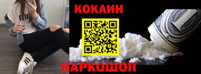 каннабис Гусь-Хрустальный