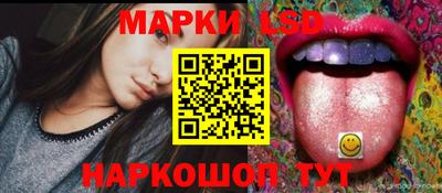 круглые Гусиноозёрск