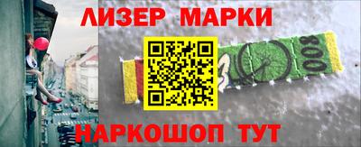 соль курить ск Гусев