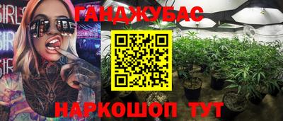 кристаллы Балахна