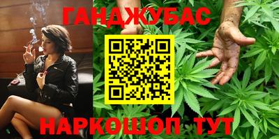 круглые Гусиноозёрск