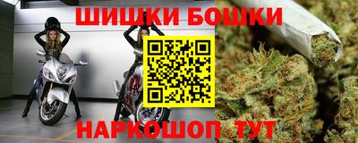 дживик Краснознаменск