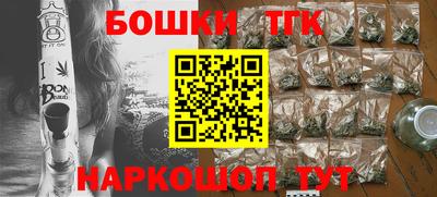 кокс Балаково