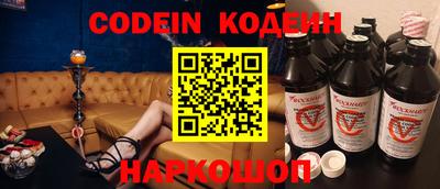 круглые Гусиноозёрск