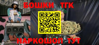 круглые Гусиноозёрск