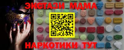 круглые Гусиноозёрск