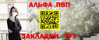 круглые Гусиноозёрск