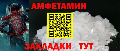 соль курить ск Гусев