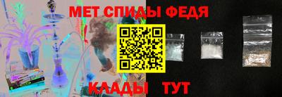 соль курить ск Гусев