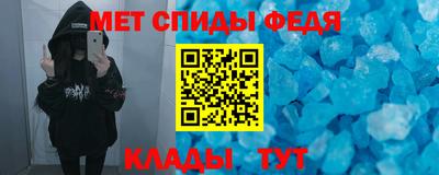 a pvp Азнакаево