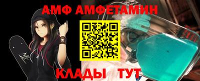 круглые Гусиноозёрск