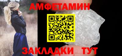 соль курить ск Гусев