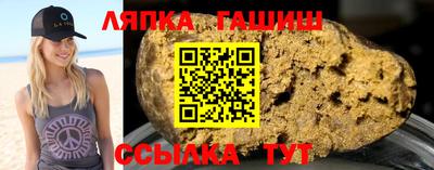 каннабис Гусь-Хрустальный