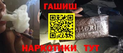 кокс Балаково