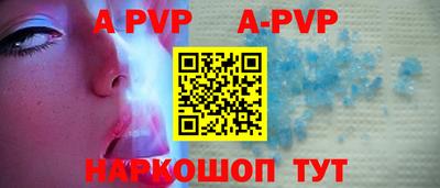 каннабис Гусь-Хрустальный