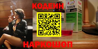 каннабис Гусь-Хрустальный