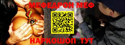 соль курить ск Гусев