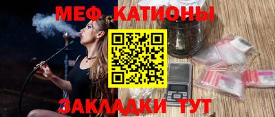круглые Гусиноозёрск